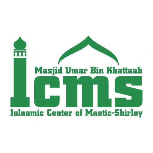 Shirley Masjid